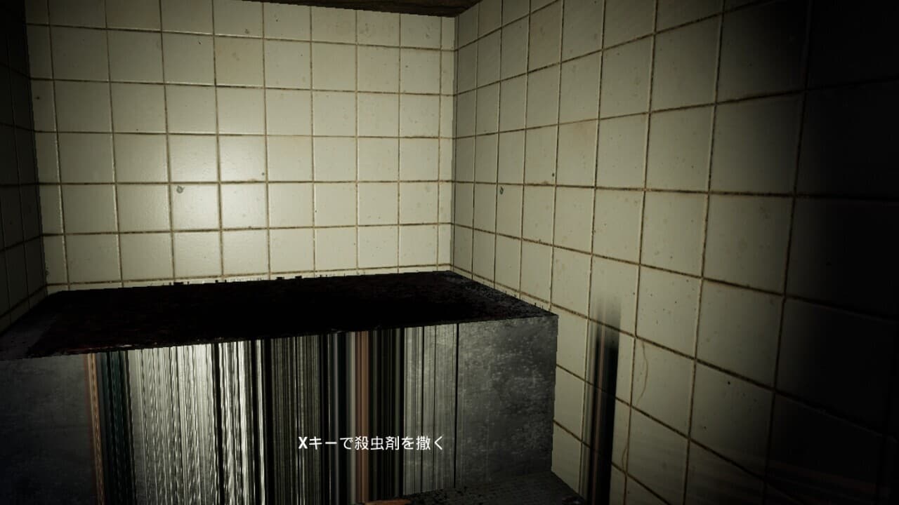 CrimeSceneCleaners|特殊清掃 screenshot 4