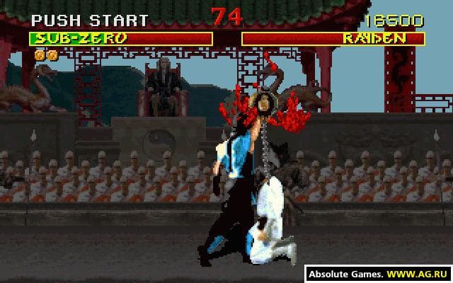 Mortal Kombat (1993) screenshot 6
