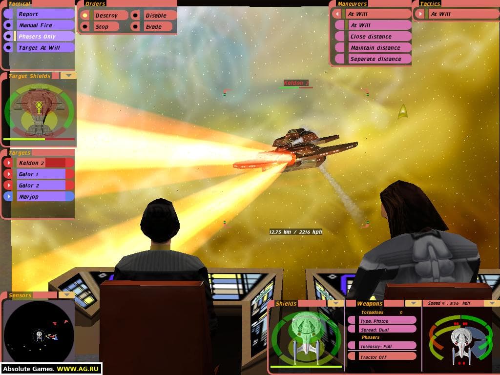 Star Trek: Bridge Commander screenshot 5