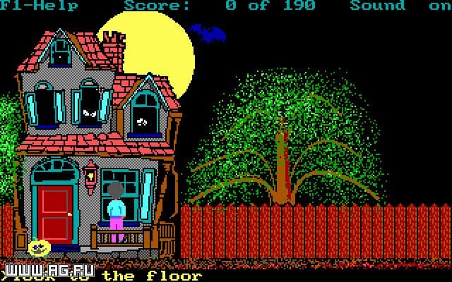 Hugos House of Horrors screenshot 6