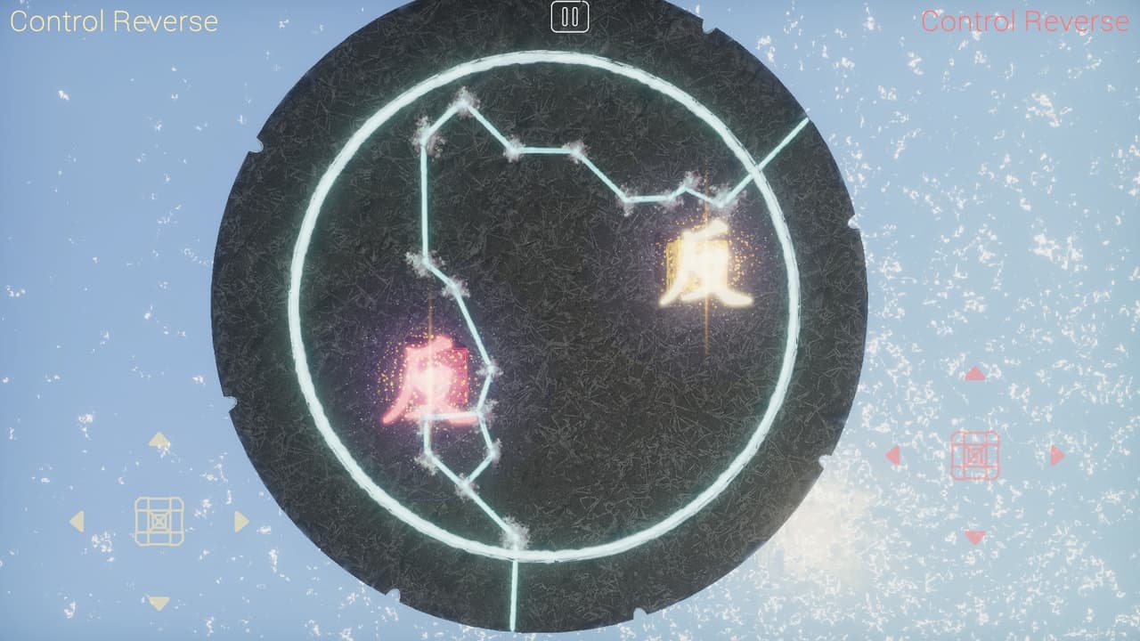 Cube Master screenshot 6