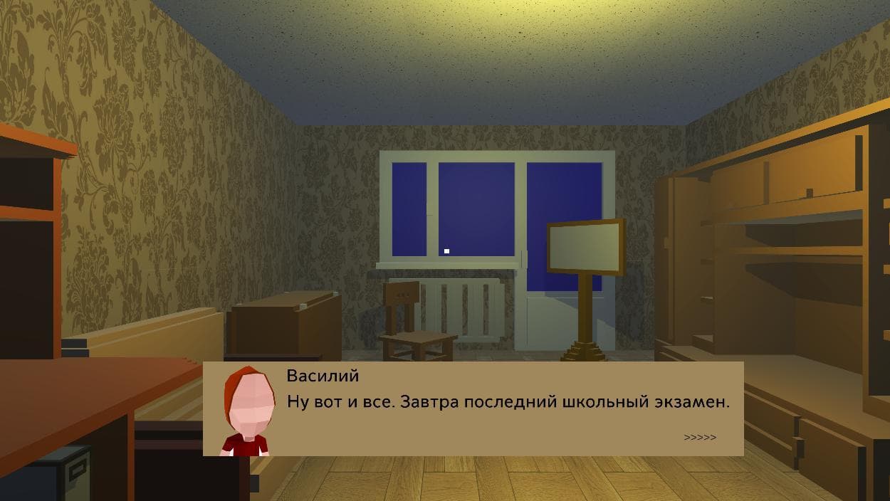 Your Choice (Bad_IT) screenshot 2
