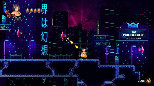 Akatori screenshot 5