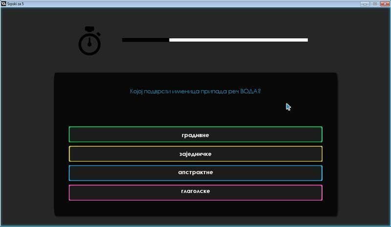 Srpski za 5 screenshot 3
