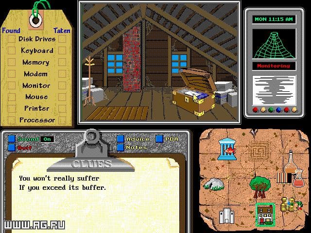 The Great Computer Adventure screenshot 3