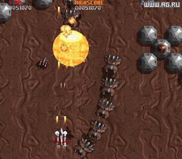 DemonStar screenshot 6