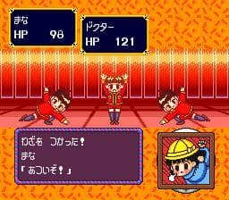 Gokinjo Boukentai screenshot 3