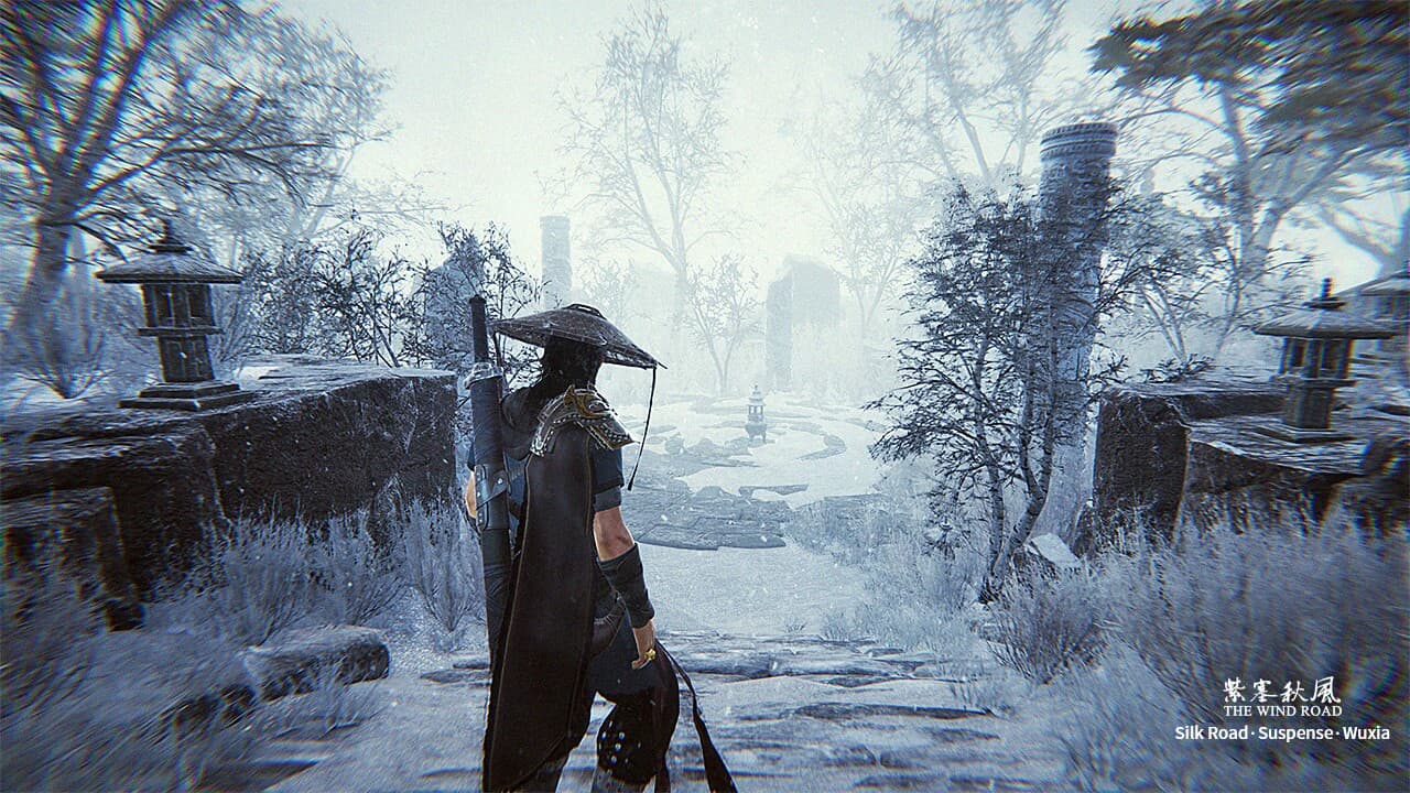 The Wind Road 紫塞秋风 screenshot 5
