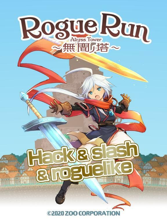 RogueRun - Abyss Tower screenshot 2