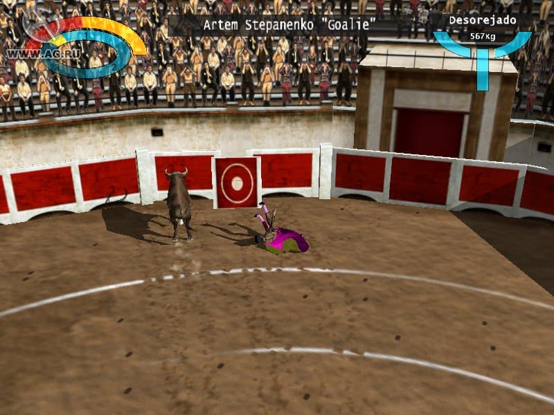 Torero screenshot 6