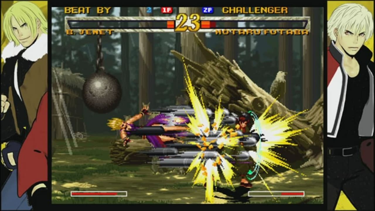 GAROU MOW screenshot 5