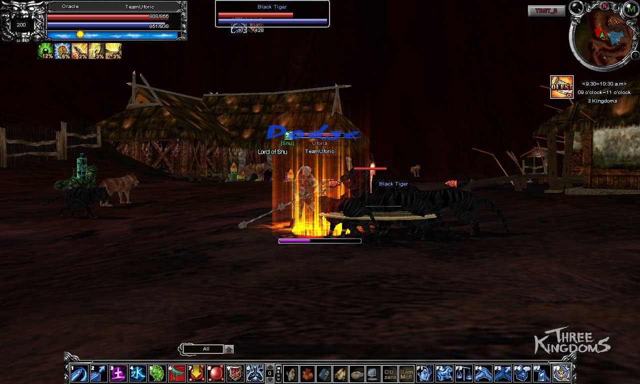 Three Kingdoms: Clash of the Feudal Lords screenshot 6