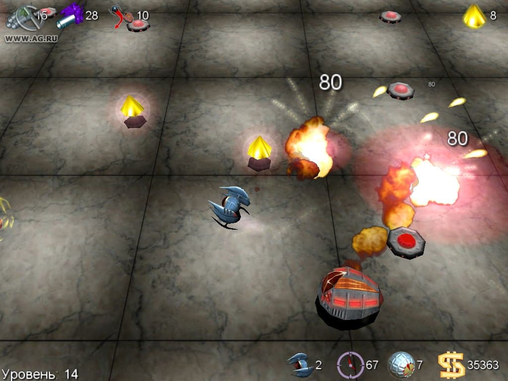 Arcadrome: Space Stalker screenshot 6