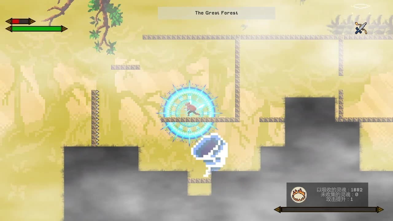 Unnamed Adventure/无名之旅 screenshot 6