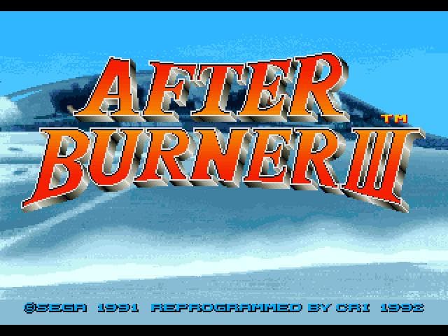 After Burner III screenshot 2