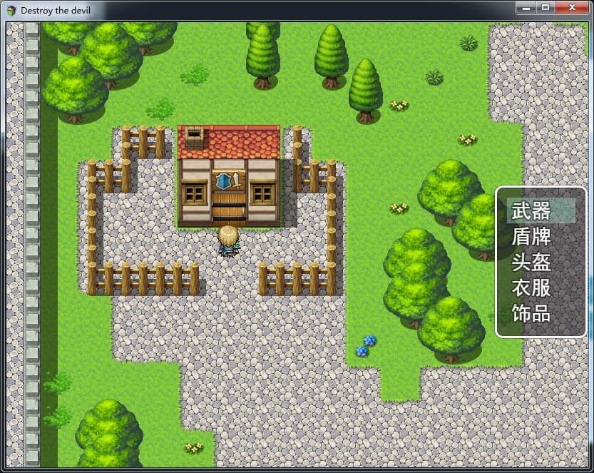 Destroy_the_devil screenshot 4