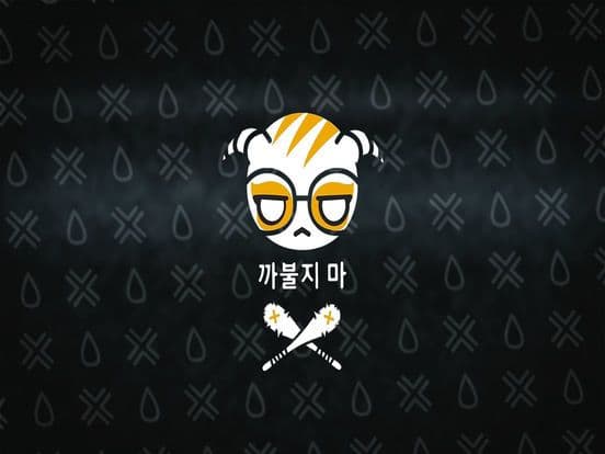 Dokk OS Mobile screenshot 2