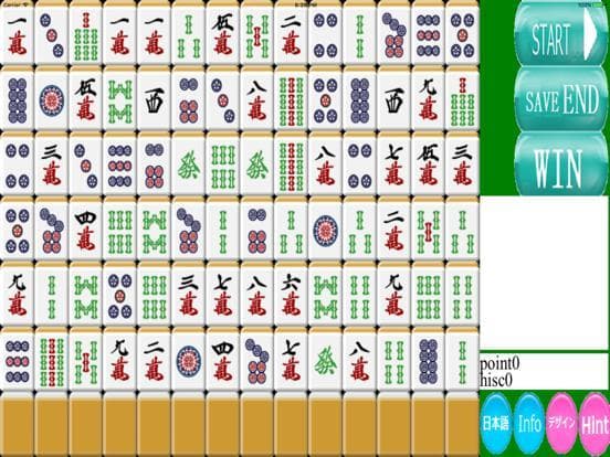 Mahjong Camp pay screenshot 2