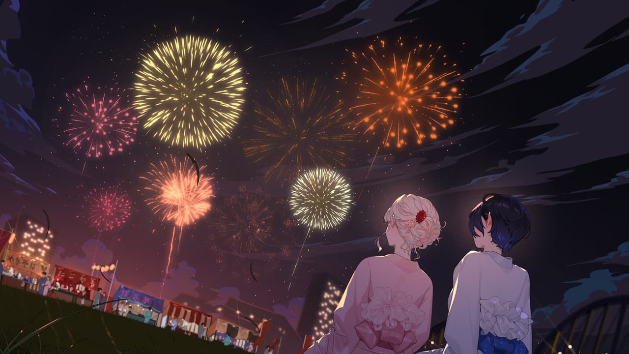 春の音はまるで君に似てて screenshot 4