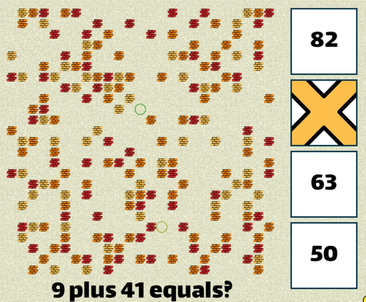 Math Mazer