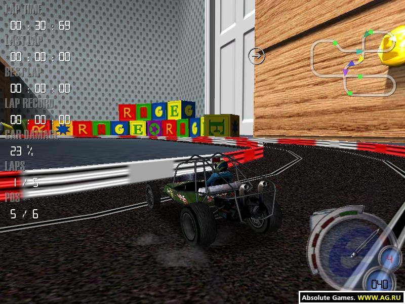 eRacer screenshot 4
