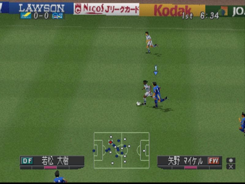 J.League Jikkyou Winning Eleven 2000 screenshot 5