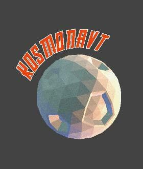 KOSMONAVT