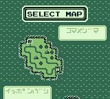 Game Boy Wars screenshot 6