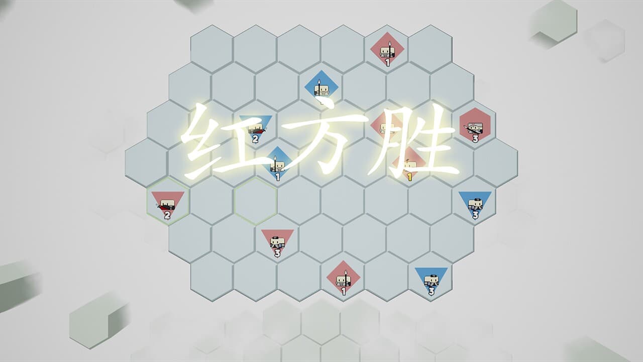 WART screenshot 4