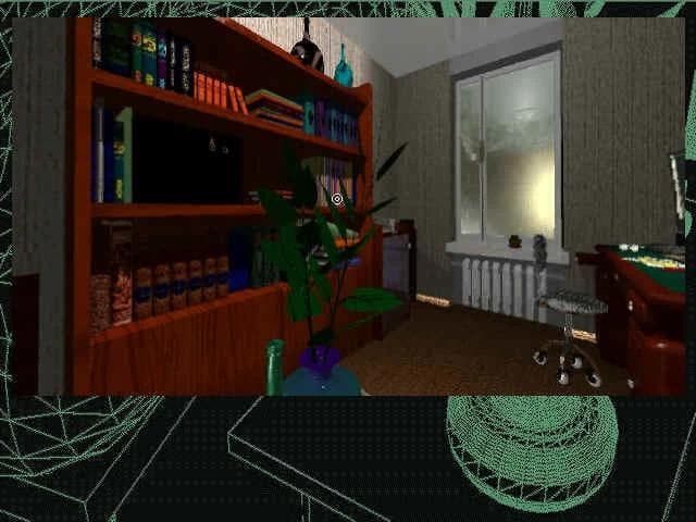 Пятно (1998) screenshot 2
