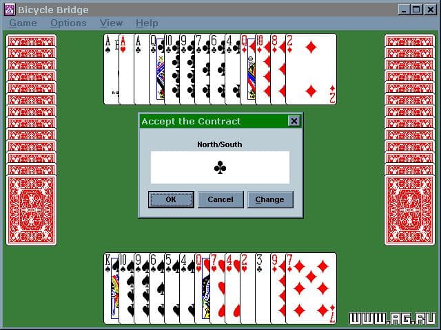 Bicycle Bridge for Windows screenshot 5