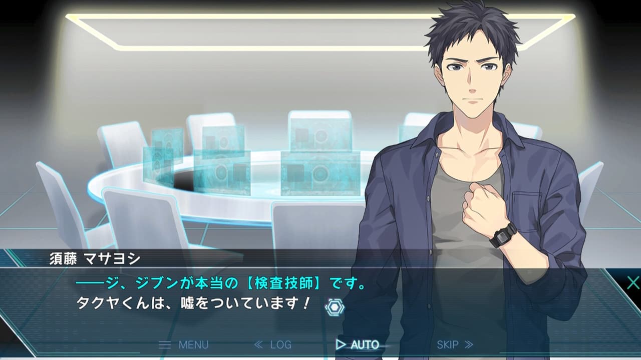 カテゴリーI -死線上のサバイバー screenshot 3
