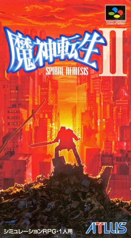 Majin Tensei II: Spiral Nemesis screenshot 2