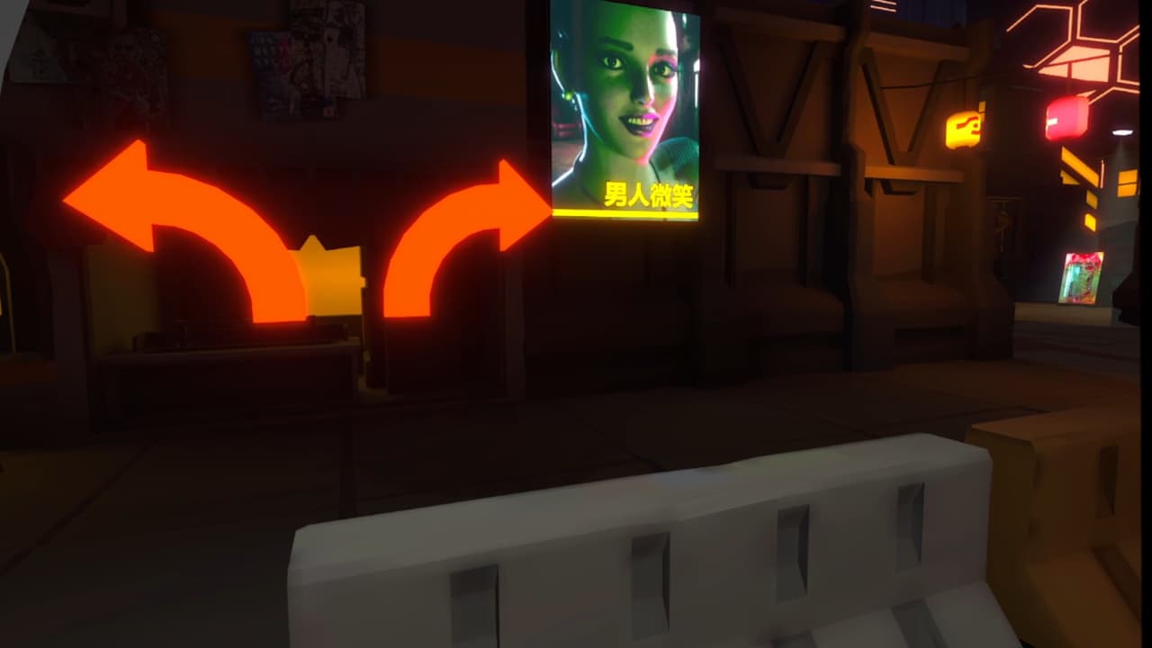 cyVeRpunk screenshot 3