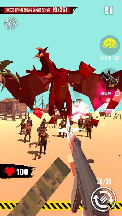 Merge Gun: Shoot Zombie screenshot 5