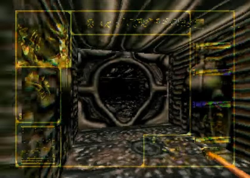 Alien vs Predator (Atari Jaguar) screenshot 2