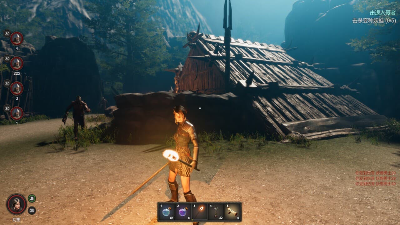Dark Destruction screenshot 6