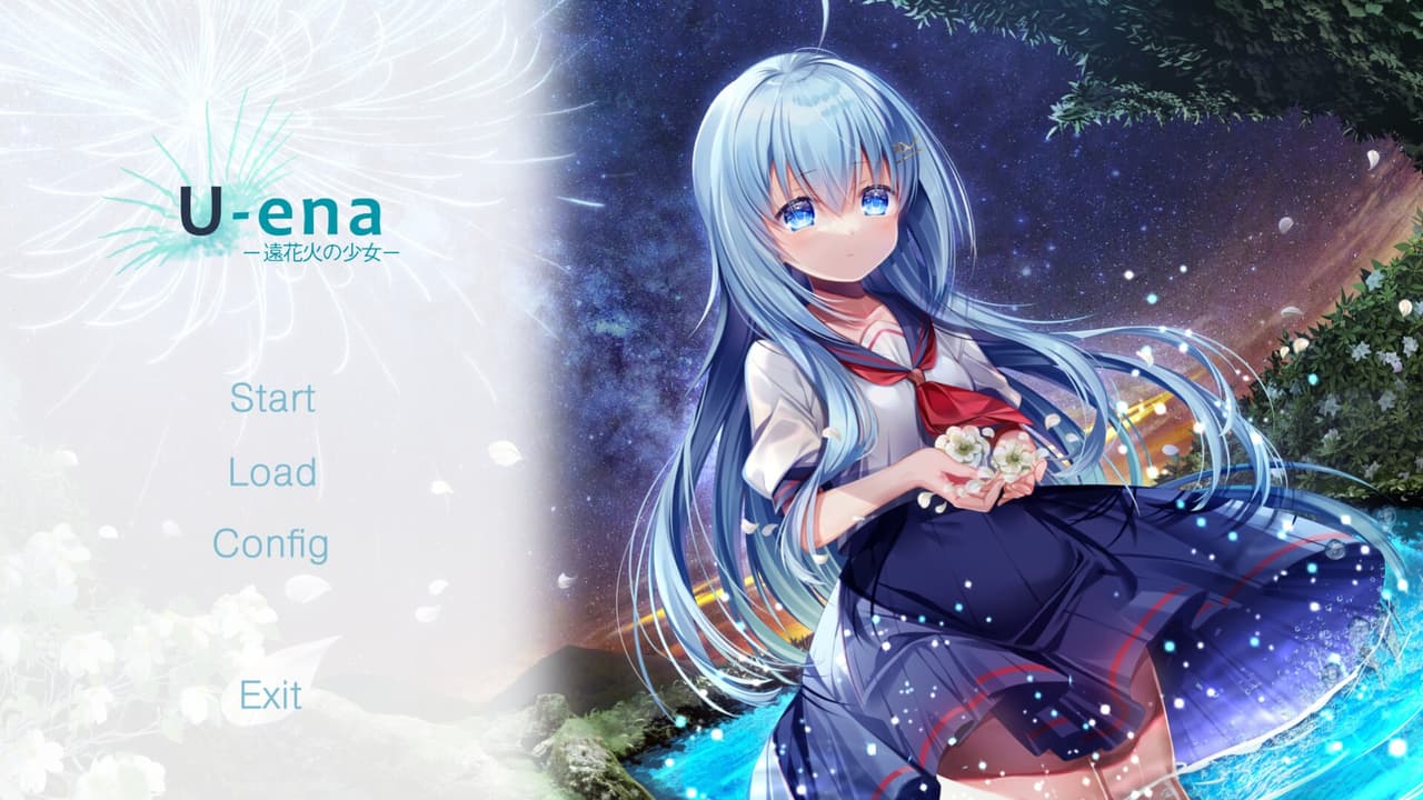 U-ena -Far fireworks