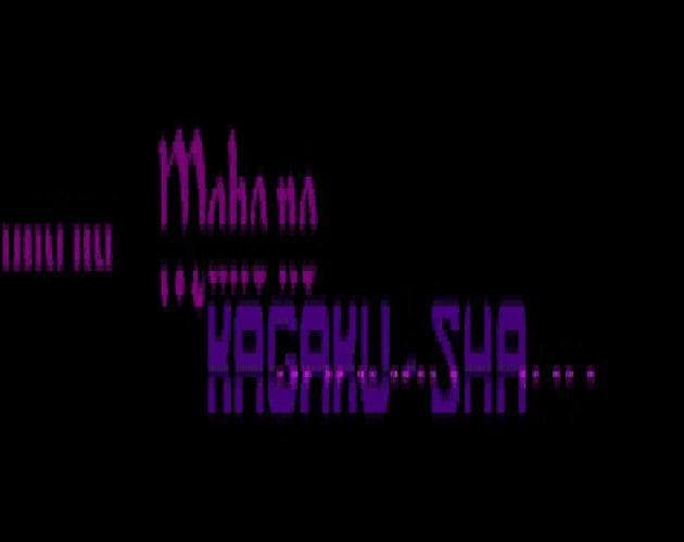 Maho no Kagaku-sha