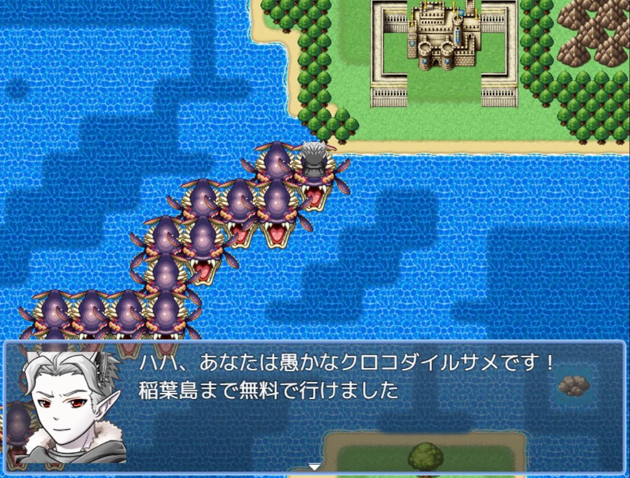 白うさぎとクロコダイルサメ