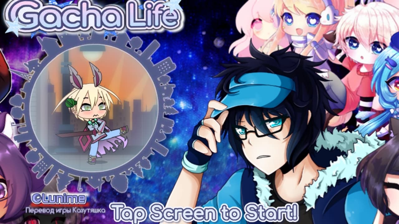 Gacha Life RUS - Русский язык игры screenshot 2