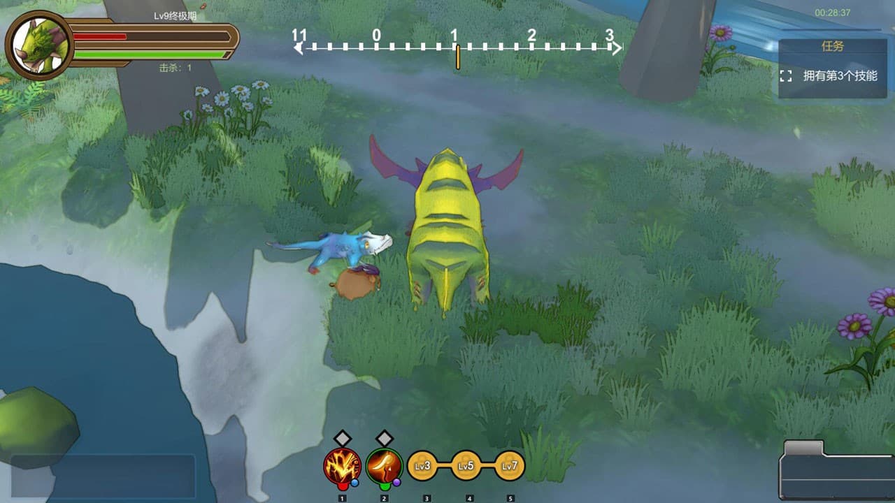 Law of life screenshot 6