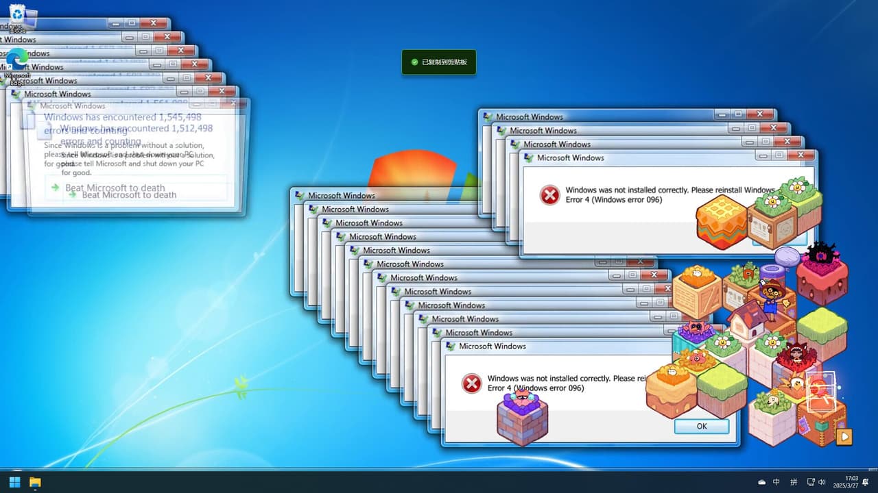 Desk Garden screenshot 3