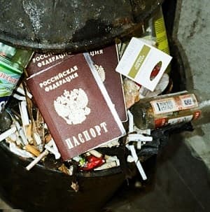ЗАТВОРНИКИ \\\ RECLUSES