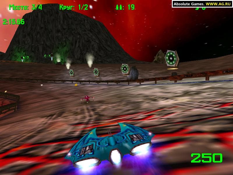 Safari Biathlon Racer screenshot 3