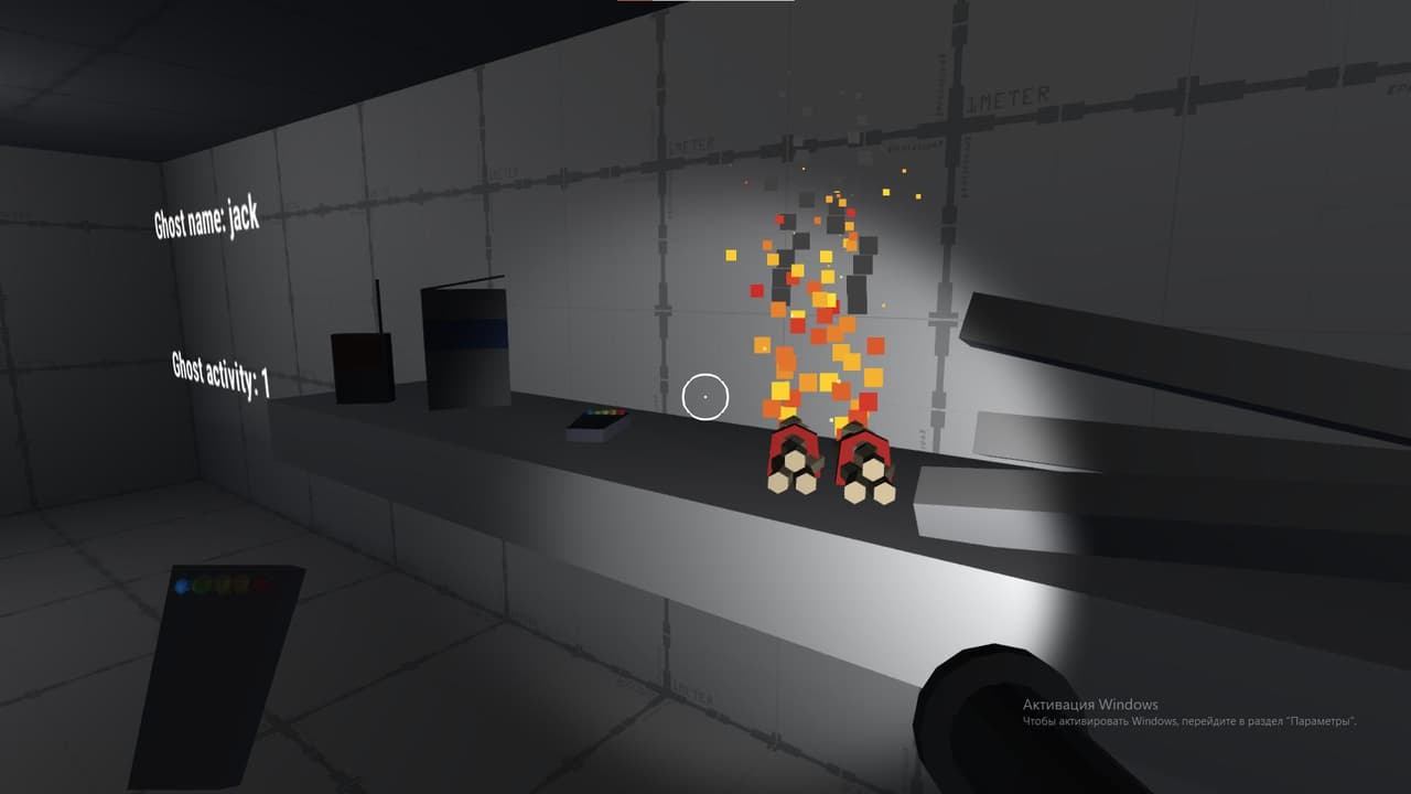 Ghostophobia screenshot 6
