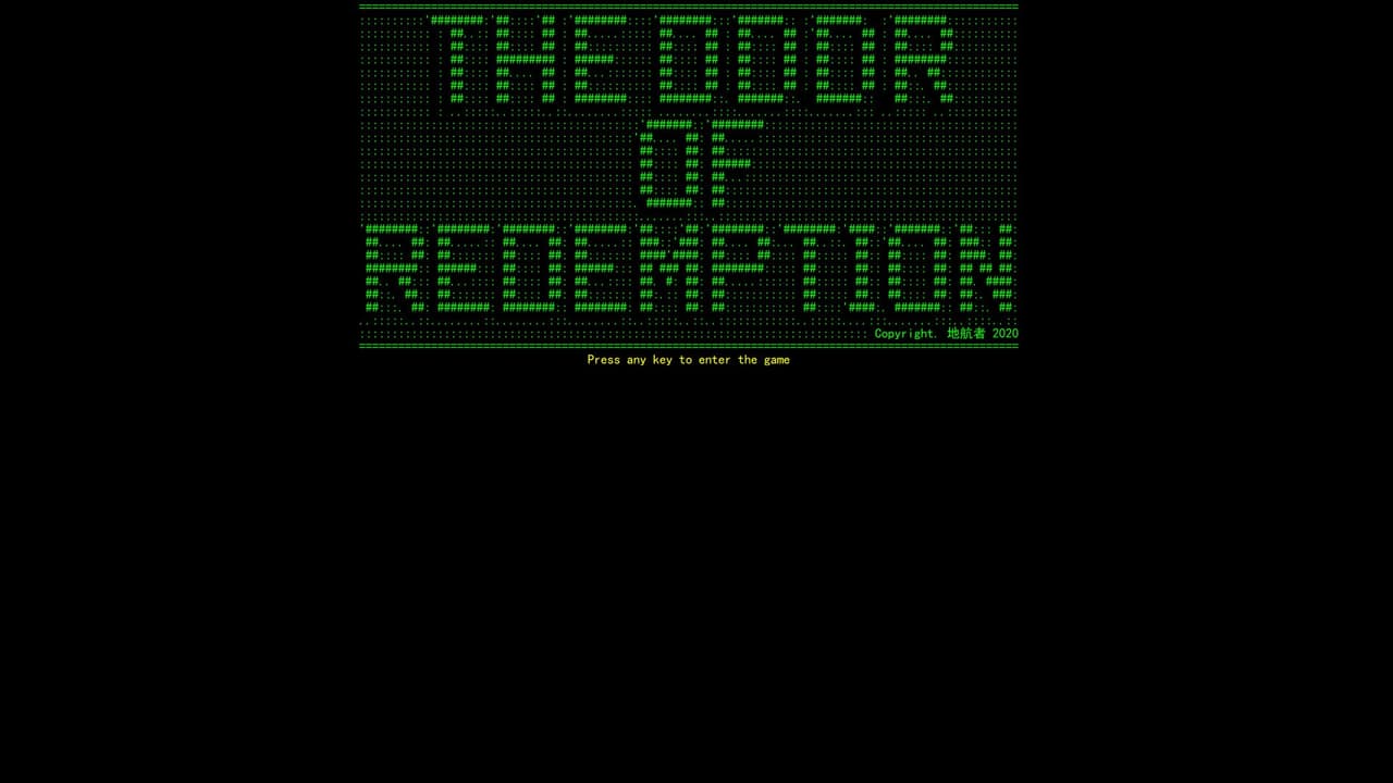 The Door Of Redemption screenshot 2