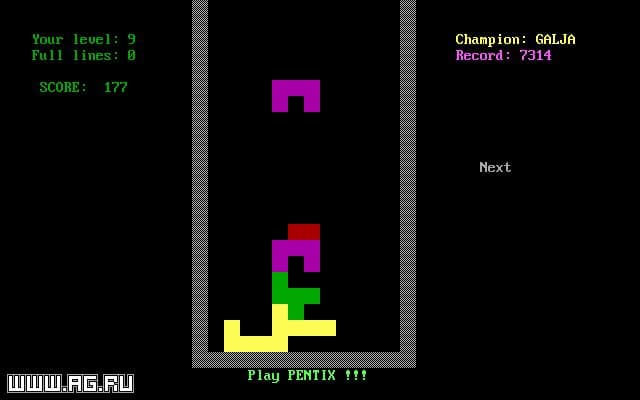 Pentix screenshot 2
