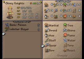 SaGa Frontier 2