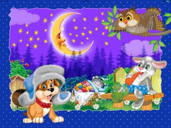Fairy Tale 2.0 screenshot 2